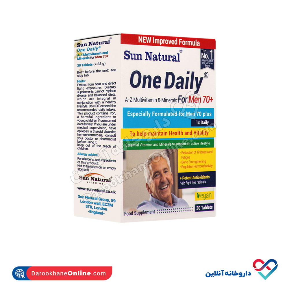 one-daily-multivitamin-and-minerals-for-men-70-plus-2.jpg مولتی ویتامین و مینرال وان دیلی آقایان بالای 70 سال - Image 4